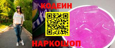 круглые Бугуруслан