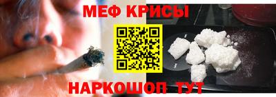кокс Будённовск