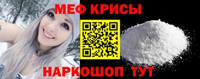 круглые Бугуруслан