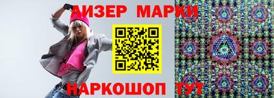 кокс Будённовск