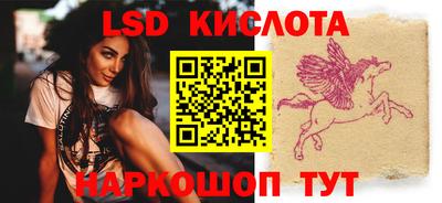 кокс Будённовск