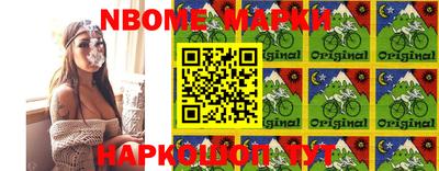 круглые Бугуруслан