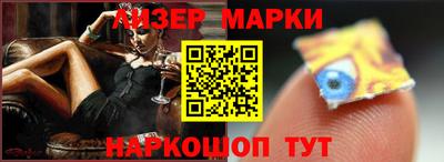 круглые Бугуруслан