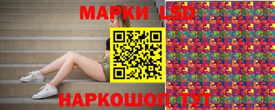 круглые Бугуруслан