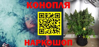 spice Бузулук