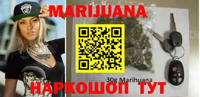 круглые Бугуруслан
