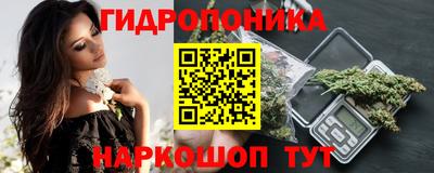 кокс Будённовск