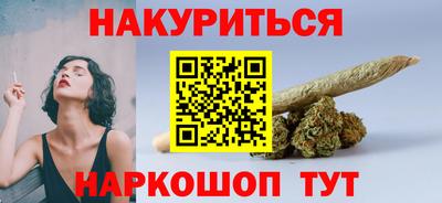 круглые Бугуруслан
