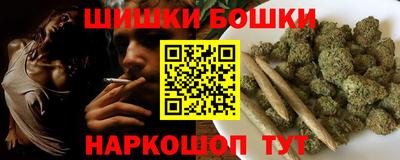 mix Ижевск