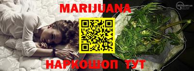 кокс Будённовск