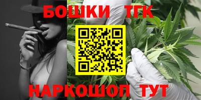 кокс Будённовск