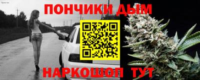 круглые Бугуруслан