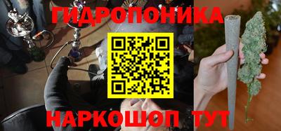 круглые Бугуруслан