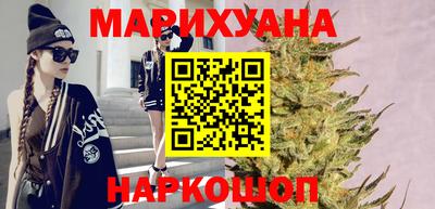 spice Бузулук