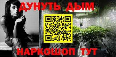 круглые Бугуруслан