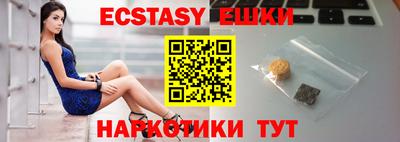 круглые Бугуруслан