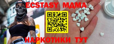 кокс Будённовск