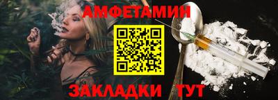 кокс Будённовск