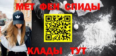 spice Бузулук