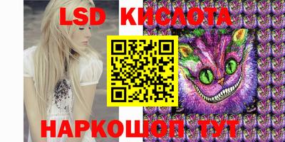 кокс Будённовск