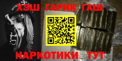 spice Бузулук