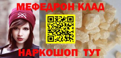 твердый Ивантеевка