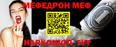 круглые Бугуруслан